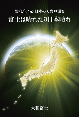 cover_1000px.jpg