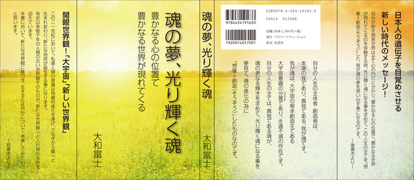 cover-01.jpg