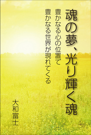 cover-02.jpg