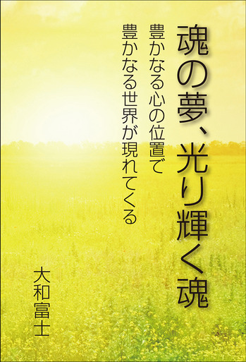 cover-02.jpg