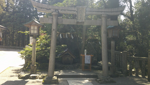DSCF0051.JPG