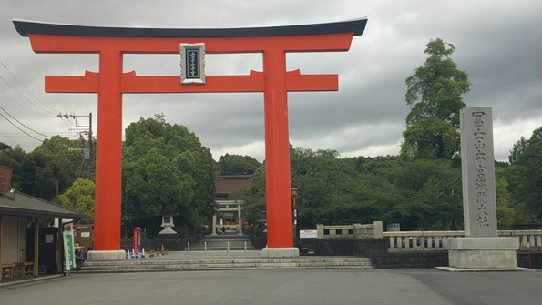 DSCF0119.JPG