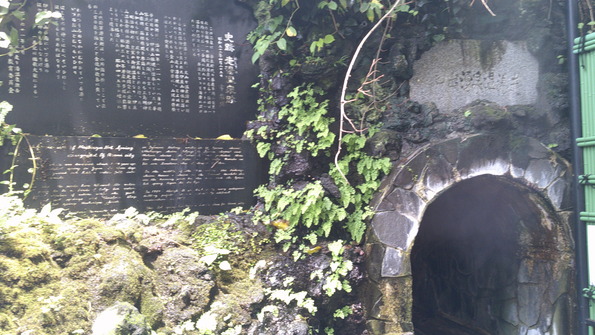 DSCF0152.JPG