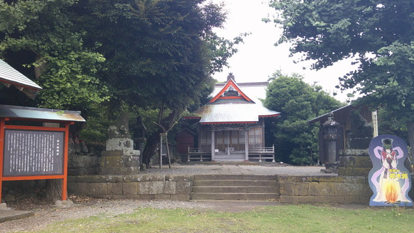 DSCF0197.JPG