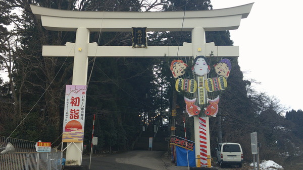 DSCF0335.JPG