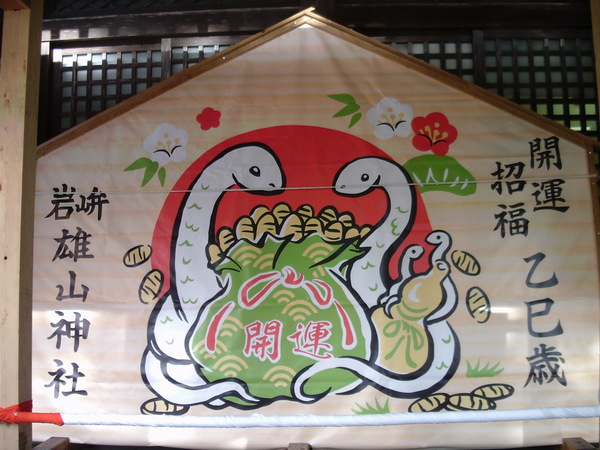 PTDC1060.JPG