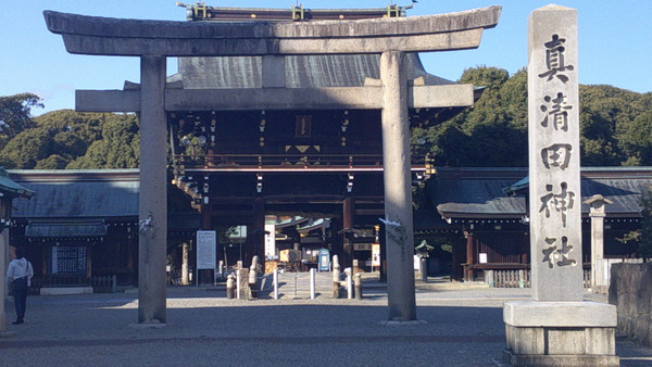DSCF0510.JPG