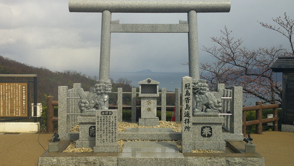 DSCF0639.JPG