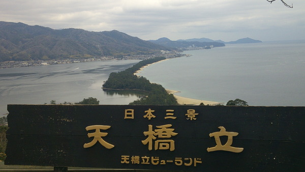 DSCF0691.JPG