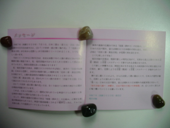 PTDC1398.JPG