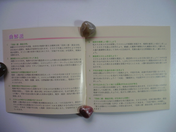 PTDC1482.JPG