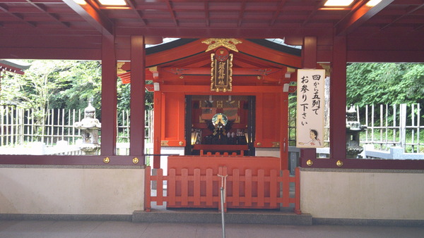 DSCF0923.JPG
