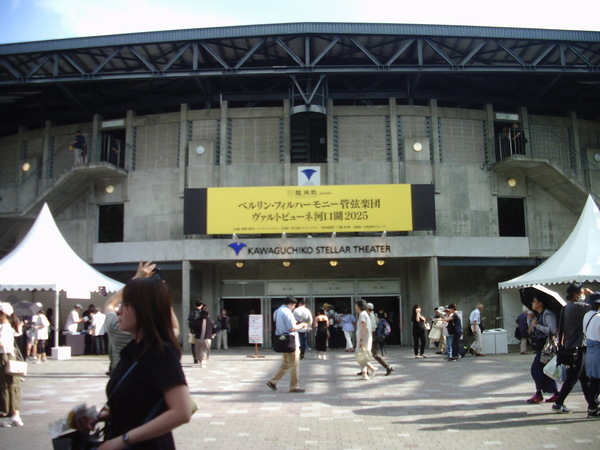 PTDC1646.JPG