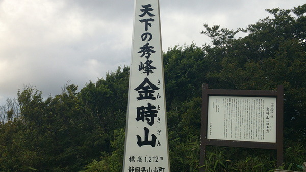 DSCF0013.JPG