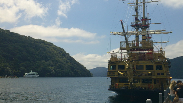 DSCF0030.JPG