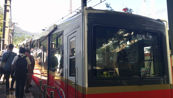 DSCF0036.JPG