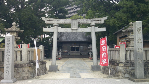 DSCF0071.JPG