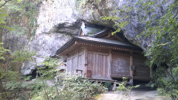 DSCF0083.JPG