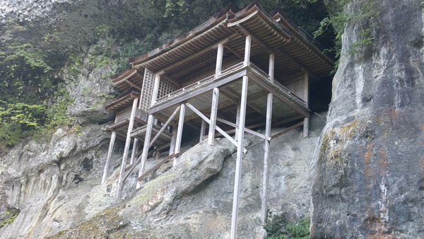 DSCF0099.JPG