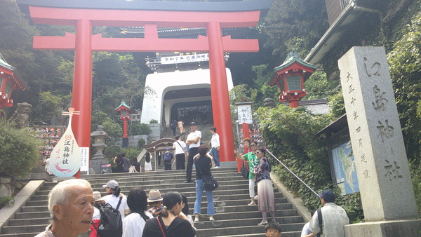 DSCF0151.JPG