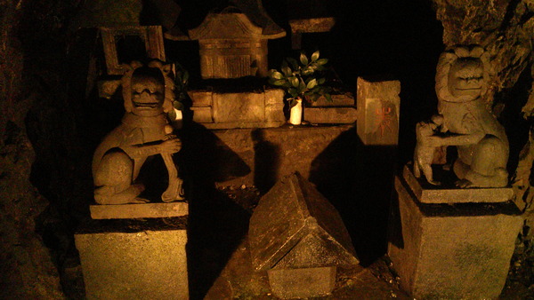 DSCF0205.JPG