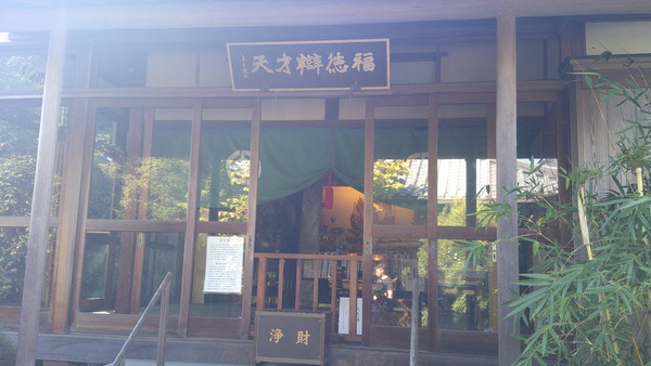 DSCF0255.JPG