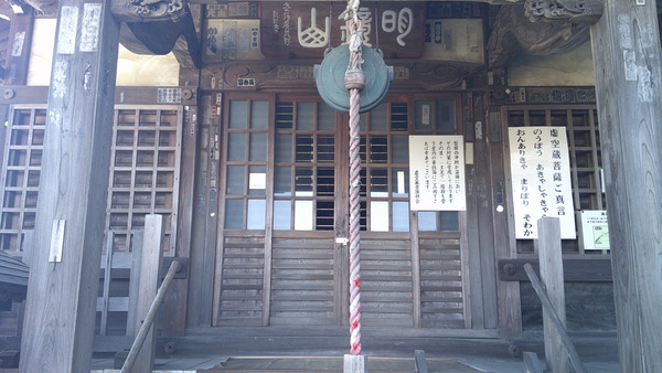 DSCF0263.JPG