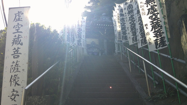 DSCF0265.JPG