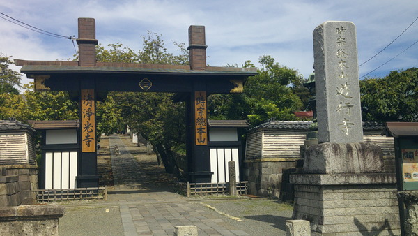 DSCF0286.JPG