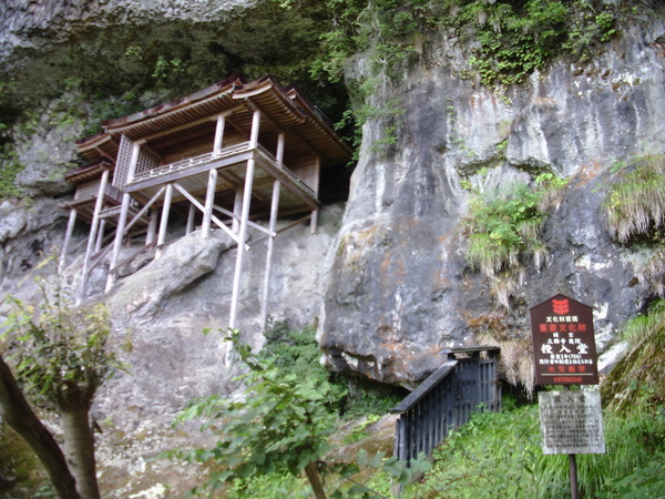 PTDC2047.JPG