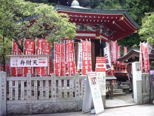 PTDC2103.JPG